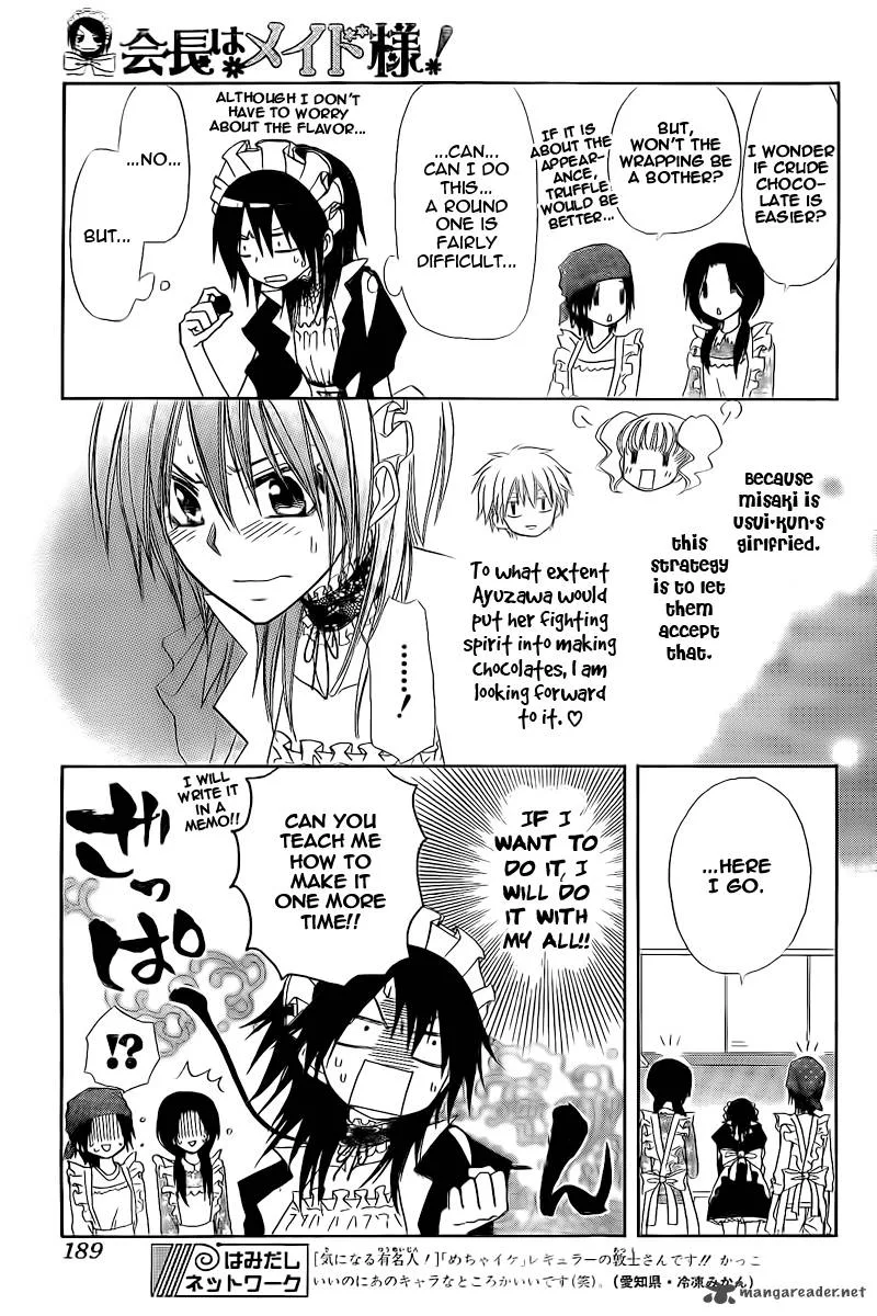 Kaichou wa Maid-sama! Chapter 63 page 13