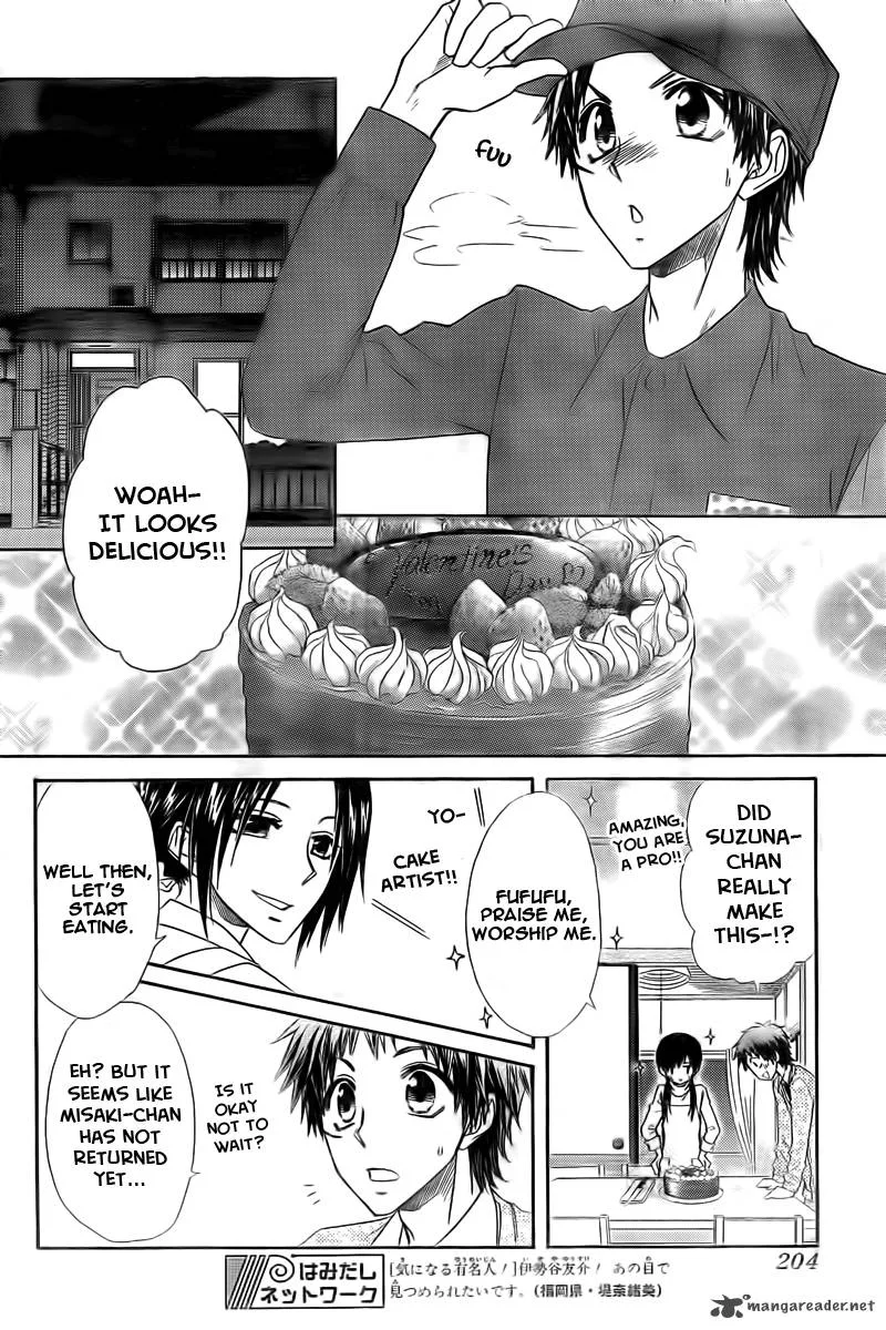 Kaichou wa Maid-sama! Chapter 63 page 28