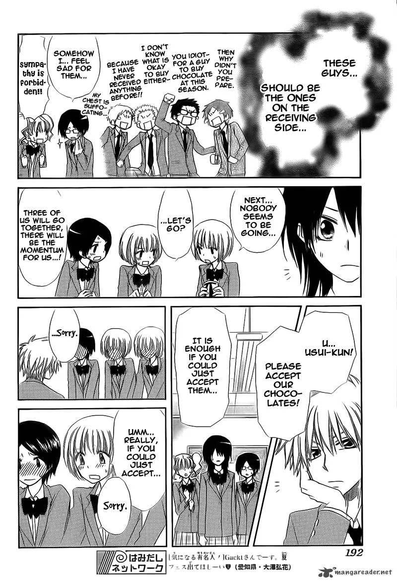 Kaichou wa Maid-sama! Chapter 63 page 16
