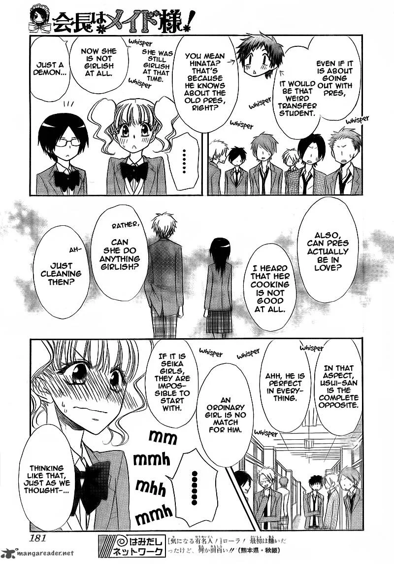 Kaichou wa Maid-sama! Chapter 63 page 5