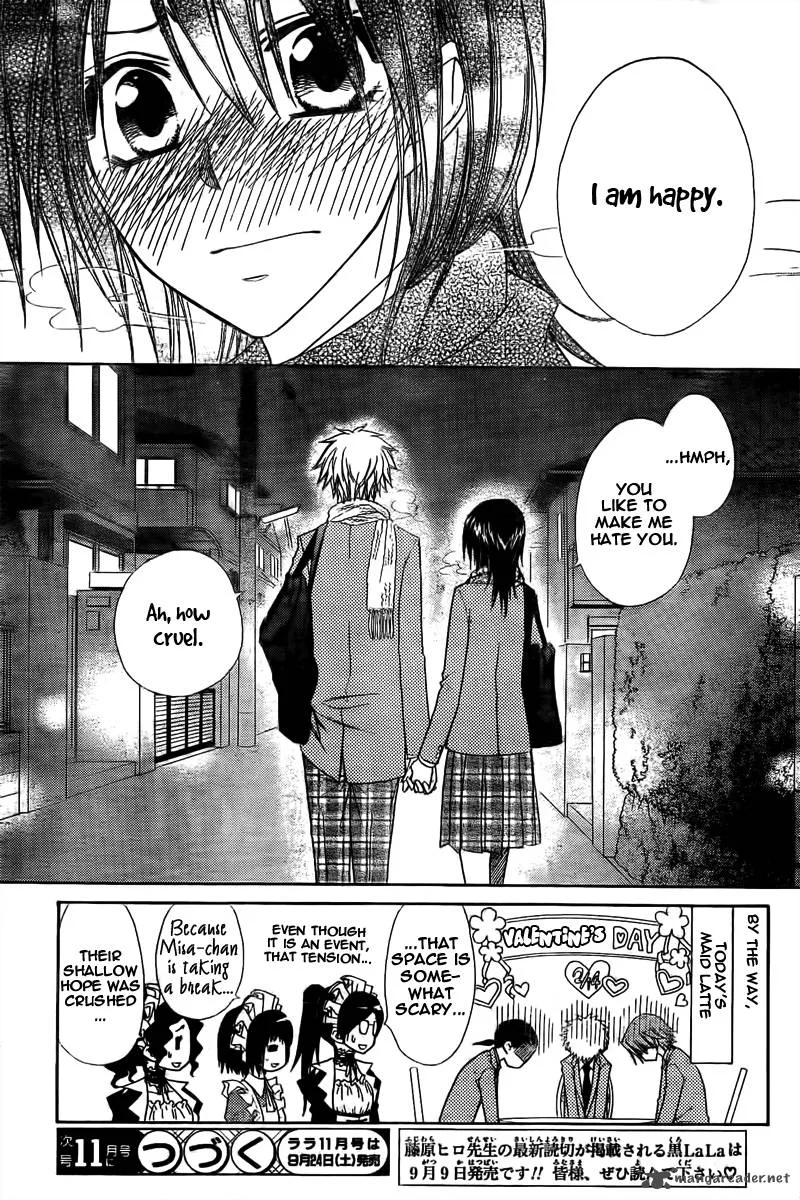 Kaichou wa Maid-sama! Chapter 63 page 31