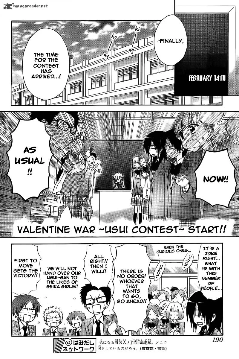 Kaichou wa Maid-sama! Chapter 63 page 14