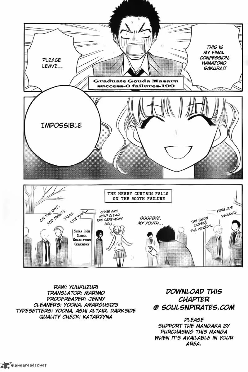 Kaichou wa Maid-sama! Chapter 64 page 2