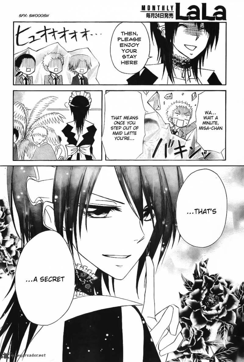 Kaichou wa Maid-sama! Chapter 64 page 17