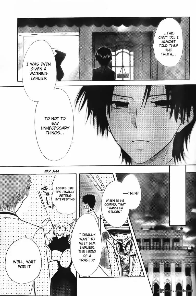 Kaichou wa Maid-sama! Chapter 64 page 22
