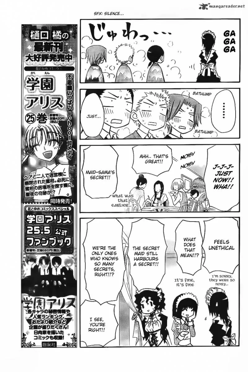 Kaichou wa Maid-sama! Chapter 64 page 18