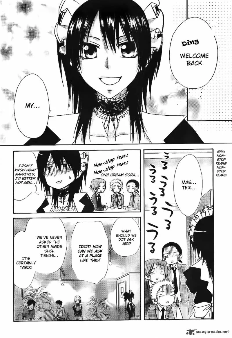Kaichou wa Maid-sama! Chapter 64 page 9