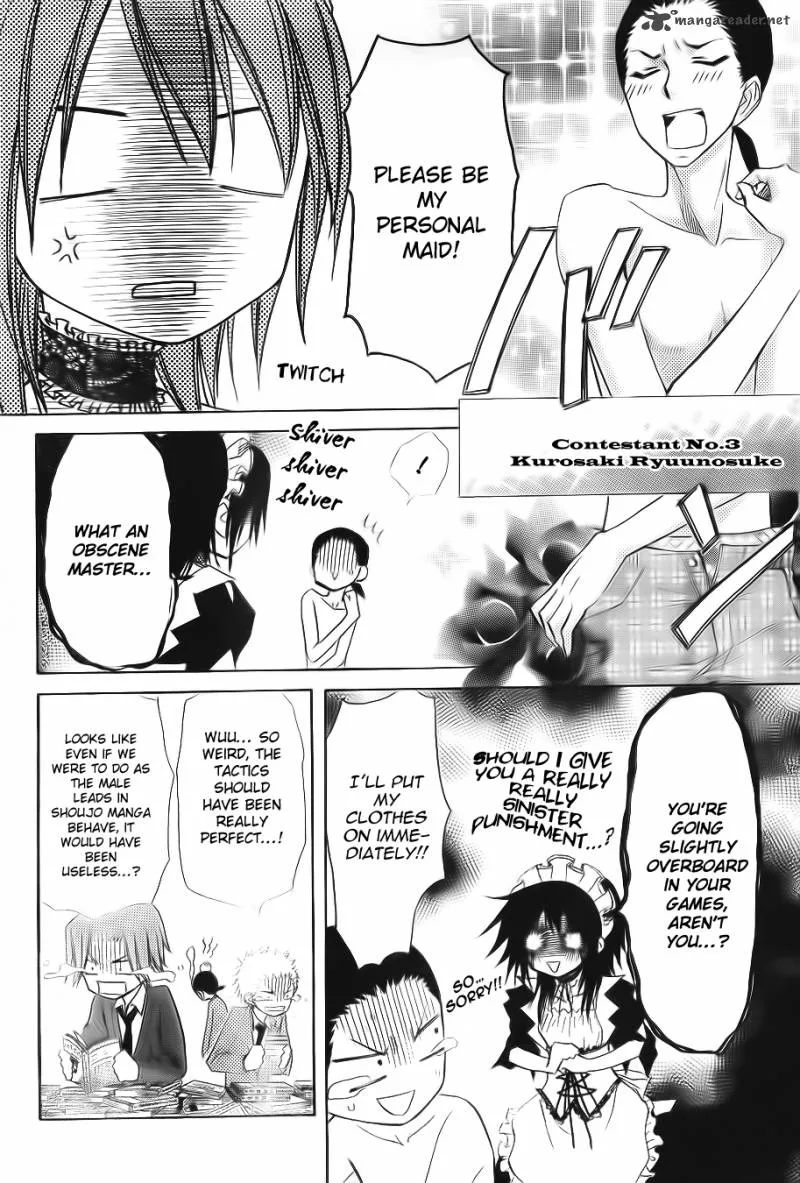 Kaichou wa Maid-sama! Chapter 64 page 15