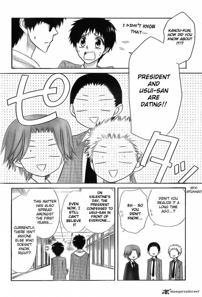 Kaichou wa Maid-sama! Chapter 64 page 7