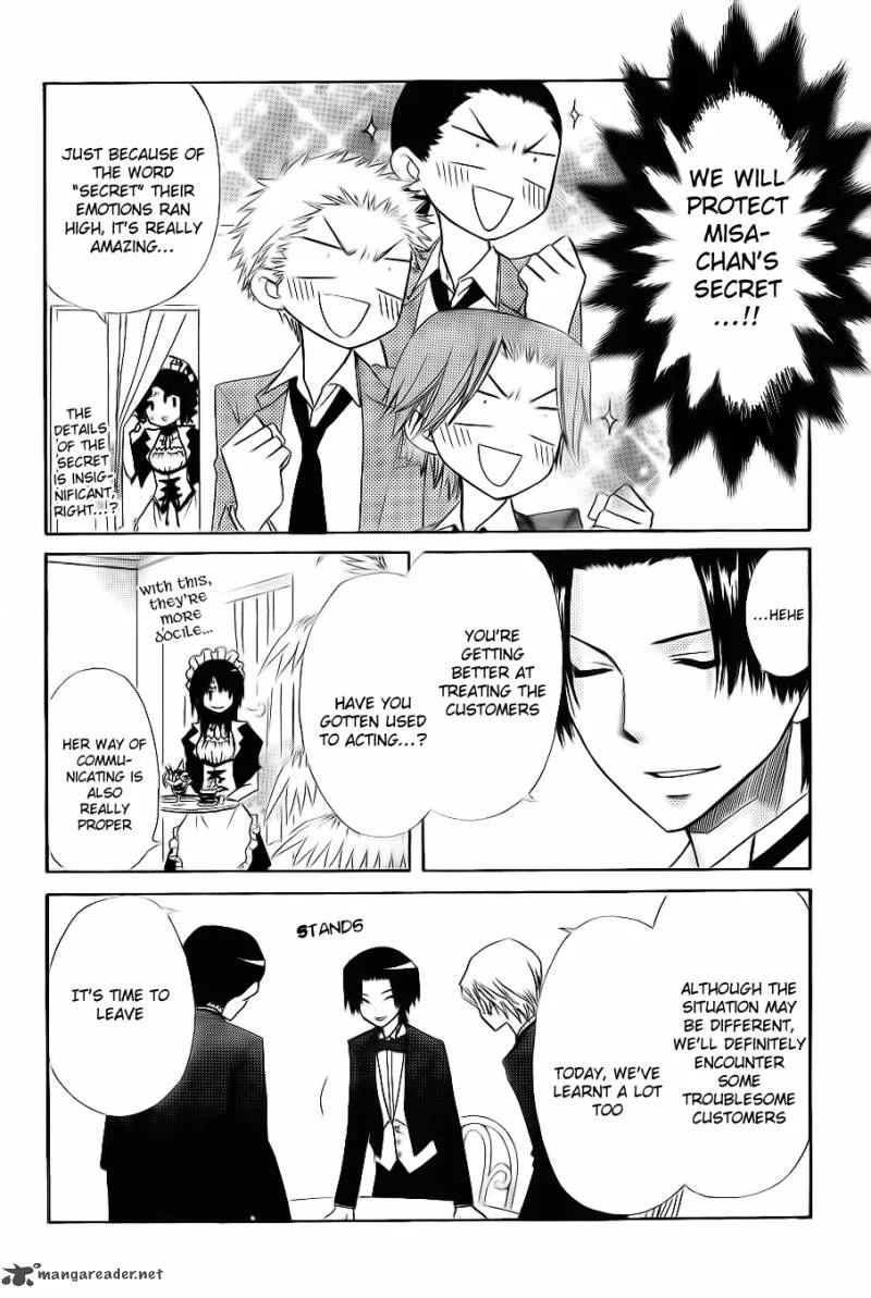 Kaichou wa Maid-sama! Chapter 64 page 19