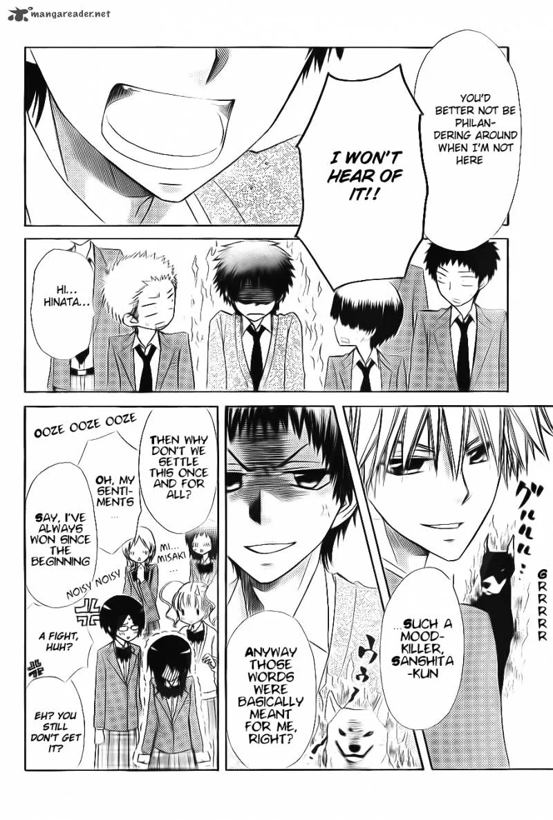 Kaichou wa Maid-sama! Chapter 64 page 29