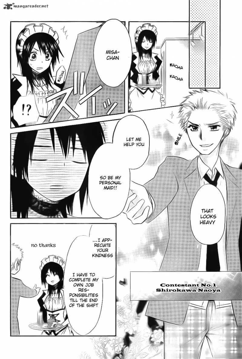 Kaichou wa Maid-sama! Chapter 64 page 13