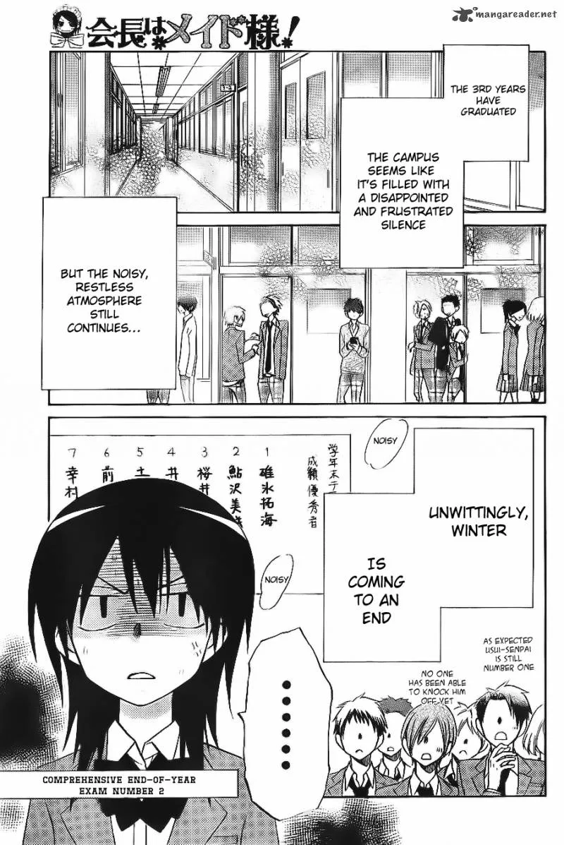 Kaichou wa Maid-sama! Chapter 64 page 4
