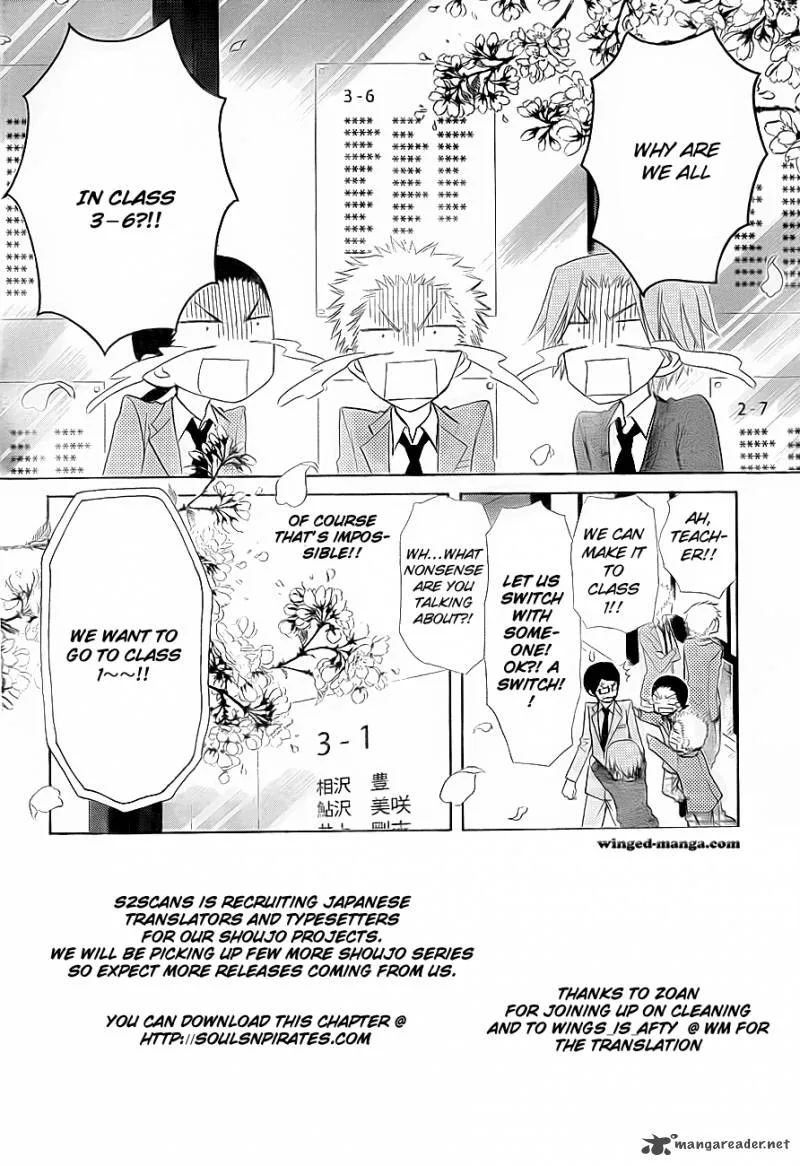 Kaichou wa Maid-sama! Chapter 65 page 3