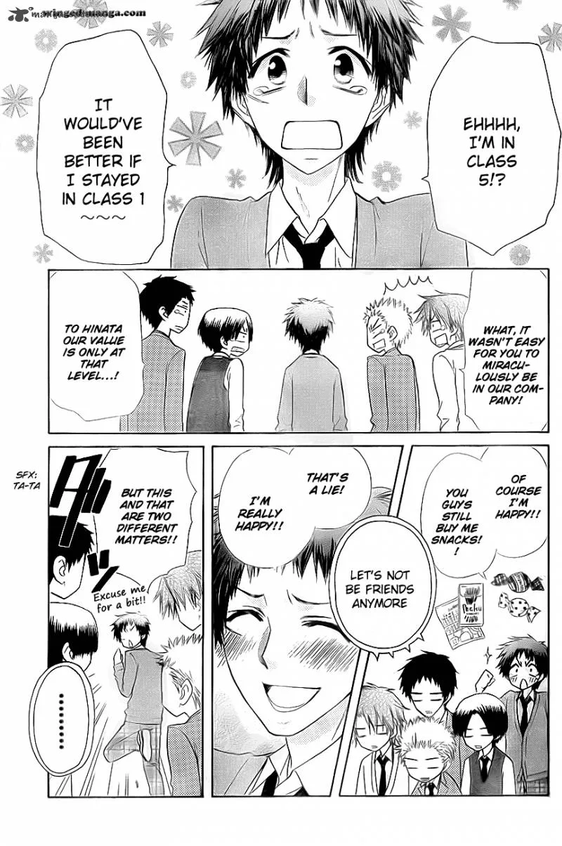 Kaichou wa Maid-sama! Chapter 65 page 4