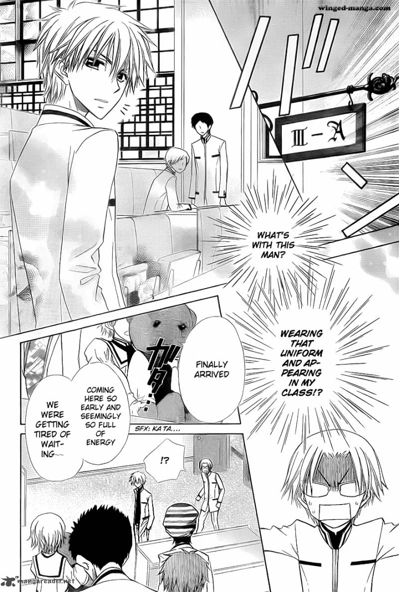Kaichou wa Maid-sama! Chapter 65 page 19