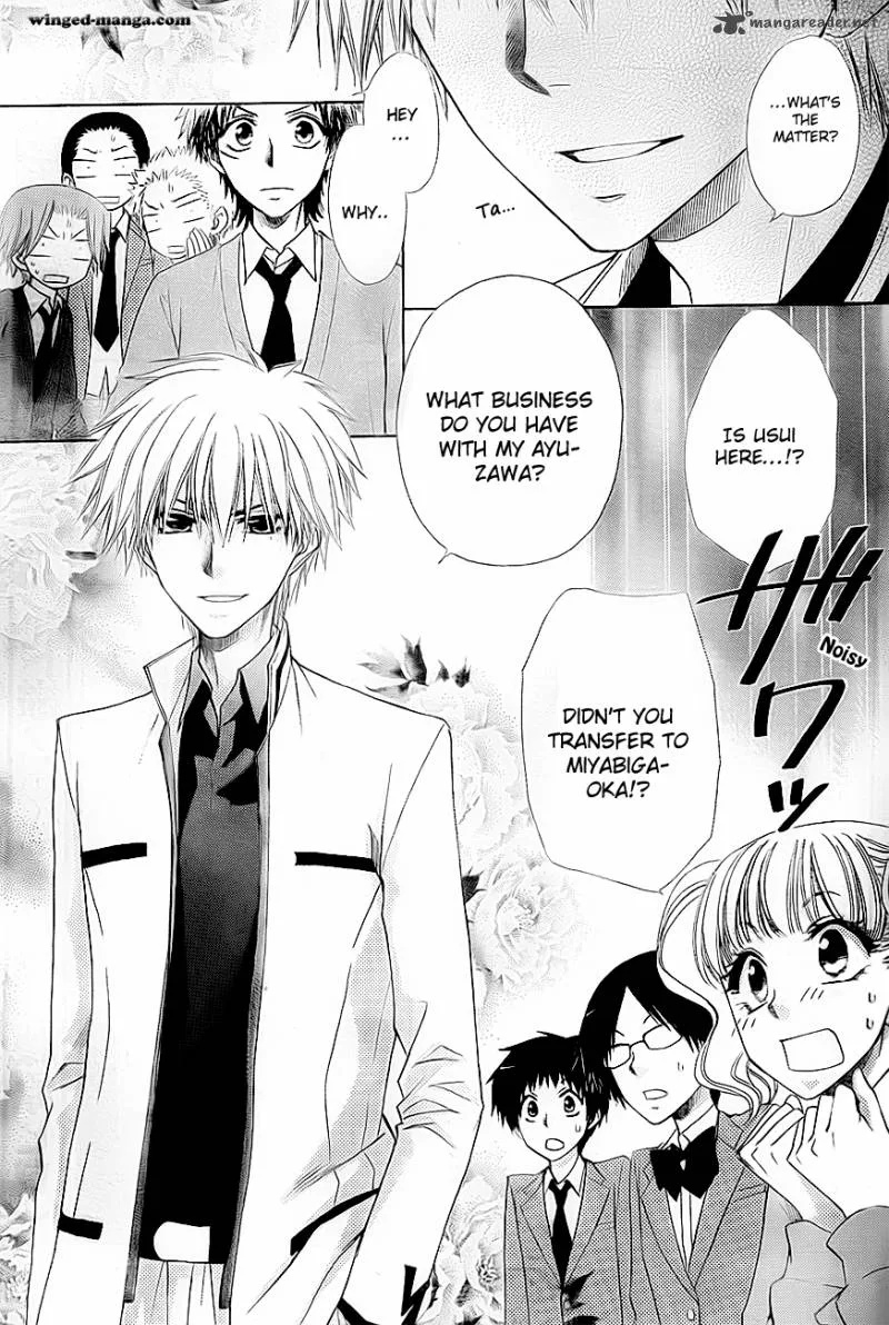 Kaichou wa Maid-sama! Chapter 65 page 8