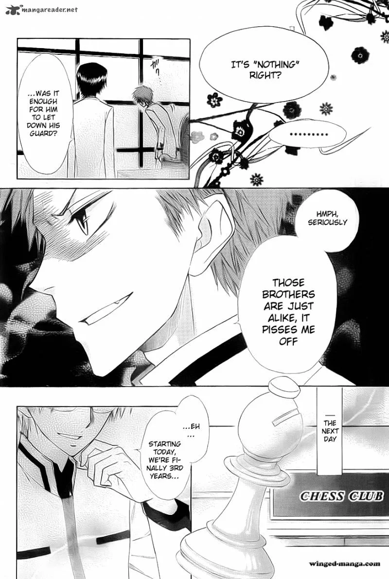 Kaichou wa Maid-sama! Chapter 65 page 17