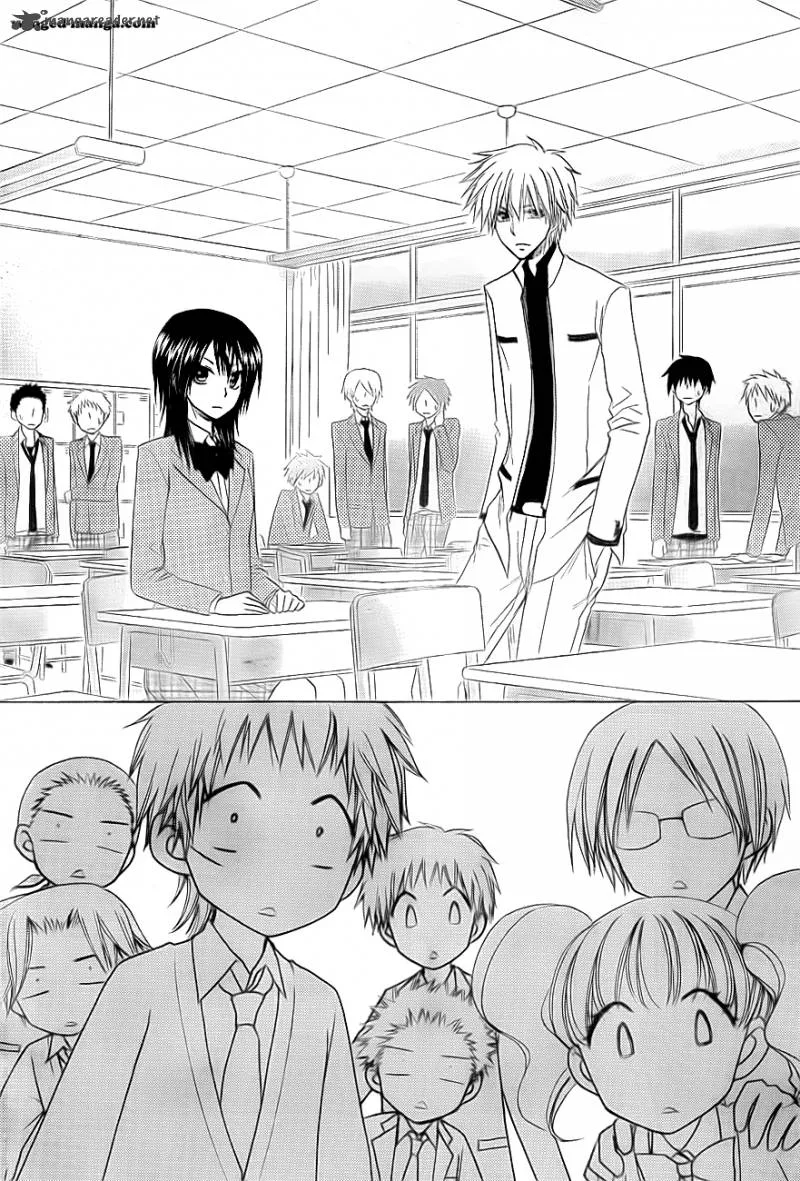 Kaichou wa Maid-sama! Chapter 65 page 7