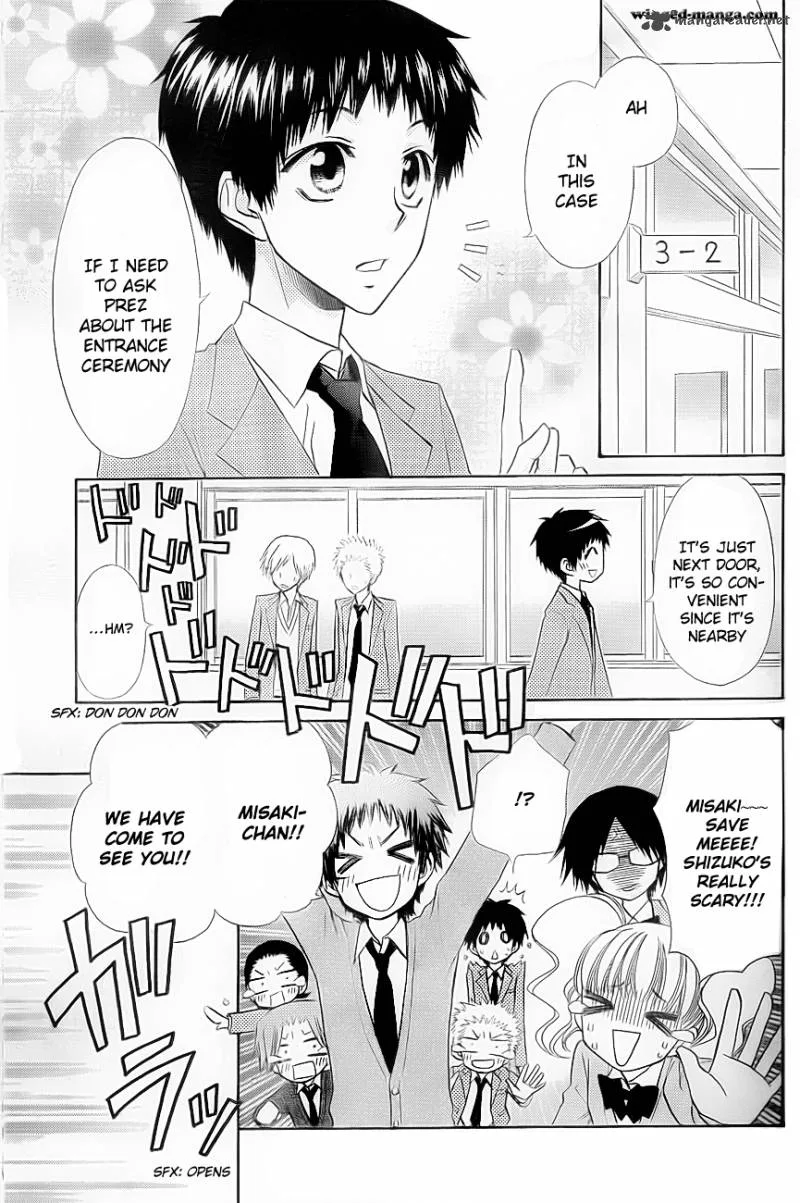 Kaichou wa Maid-sama! Chapter 65 page 6