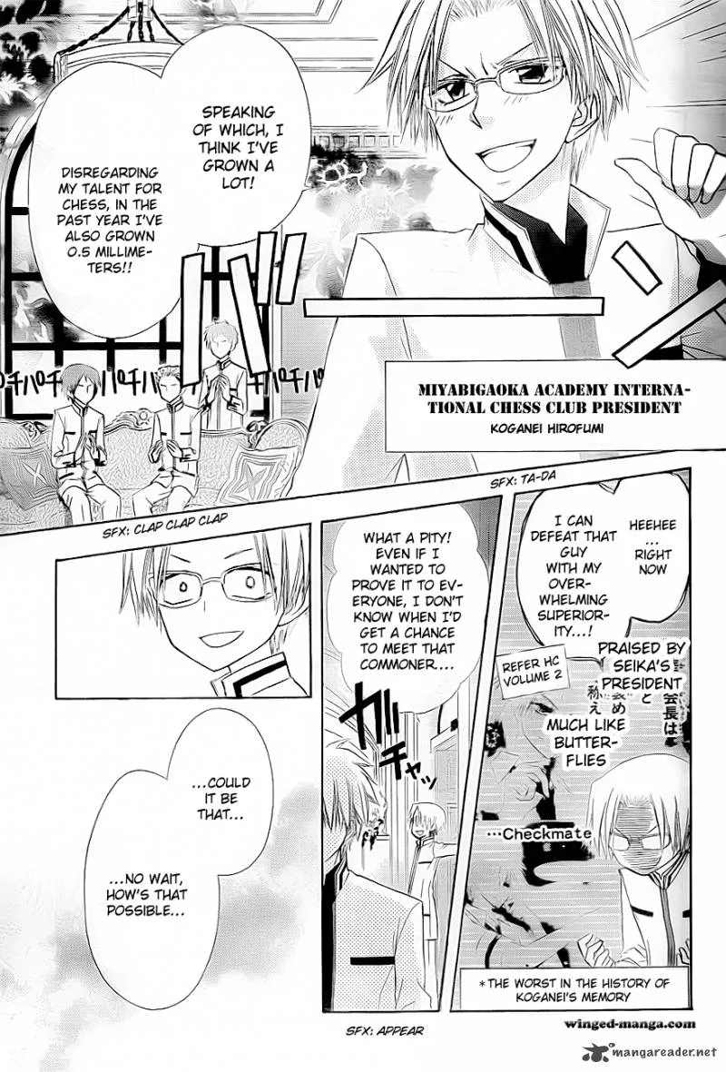 Kaichou wa Maid-sama! Chapter 65 page 18