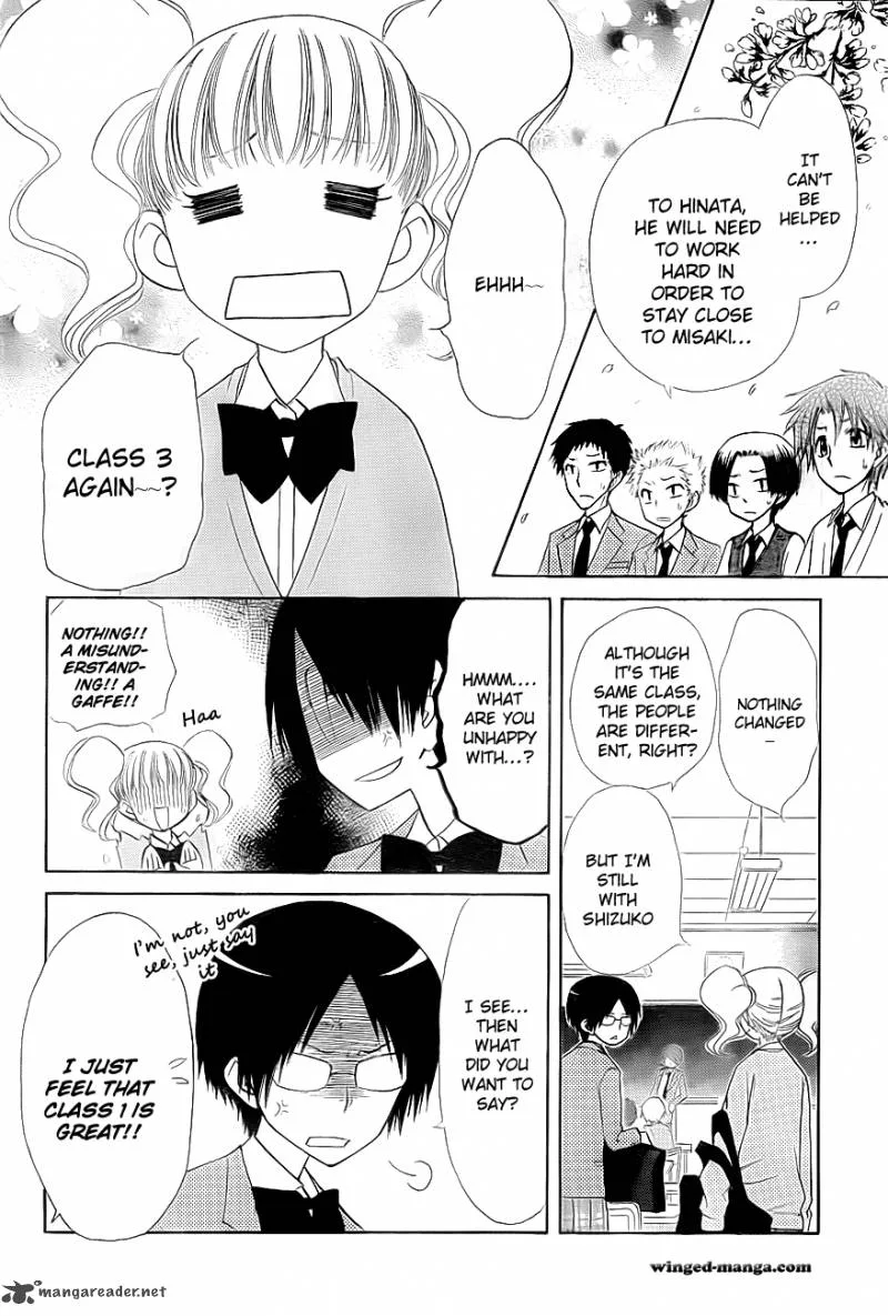 Kaichou wa Maid-sama! Chapter 65 page 5