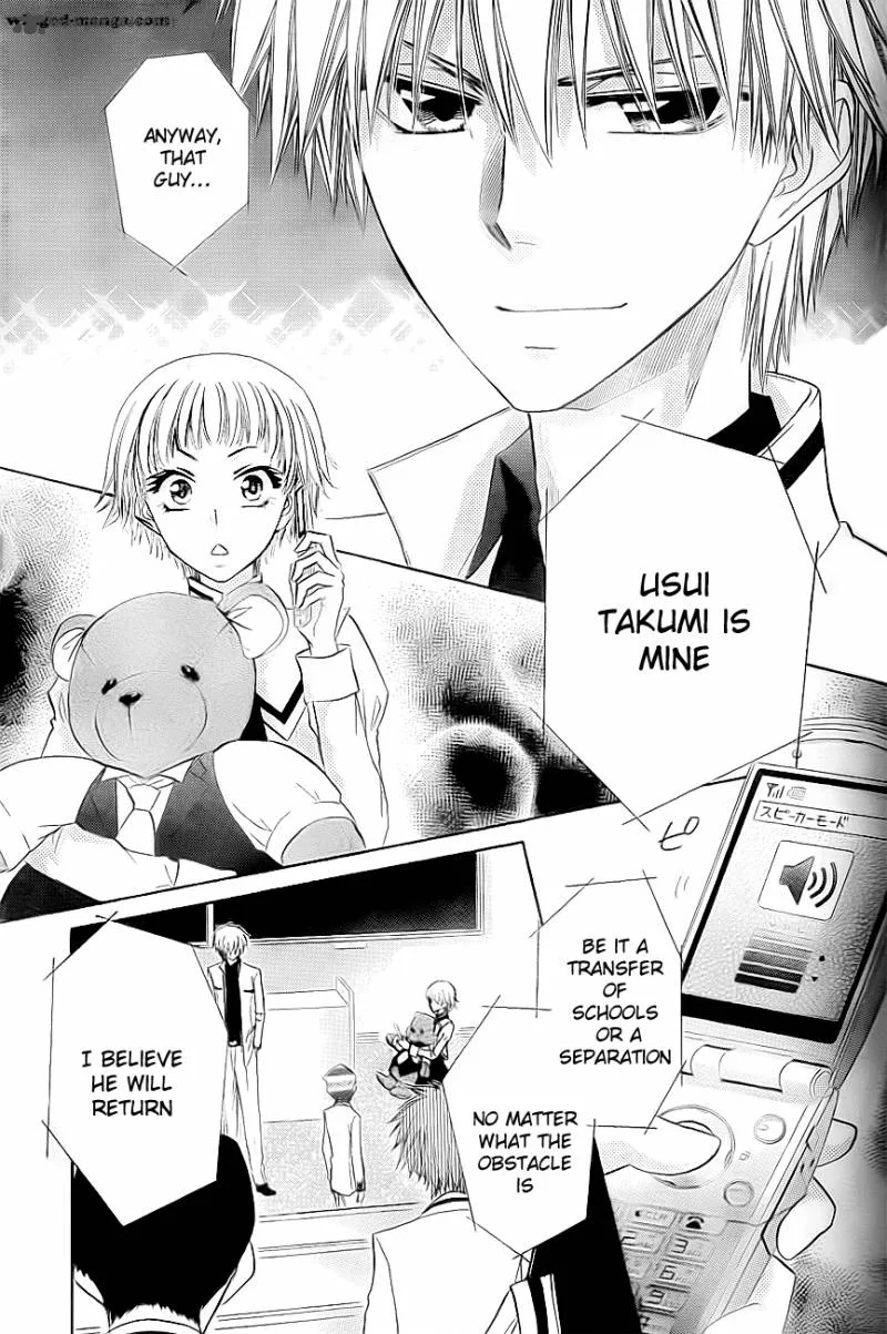 Kaichou wa Maid-sama! Chapter 65 page 30