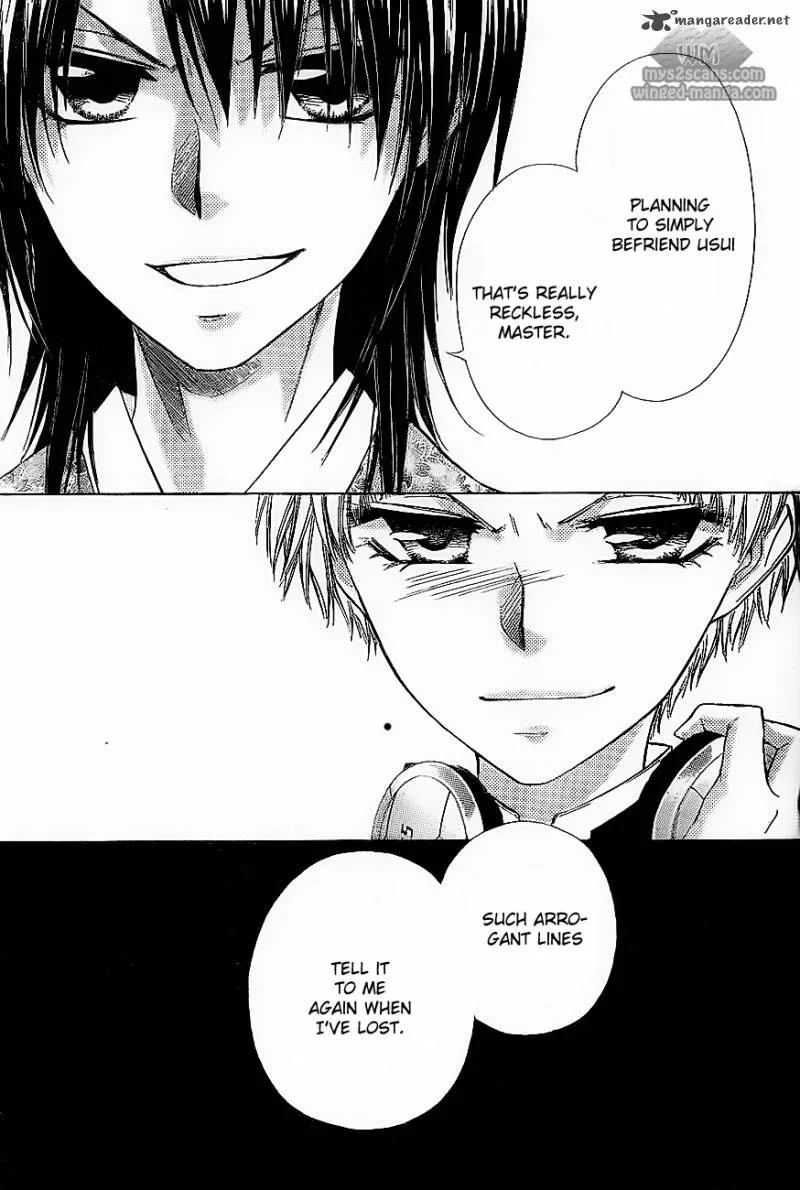 Kaichou wa Maid-sama! Chapter 66 page 24