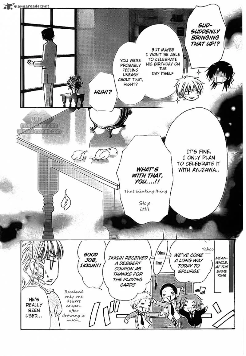Kaichou wa Maid-sama! Chapter 66 page 32