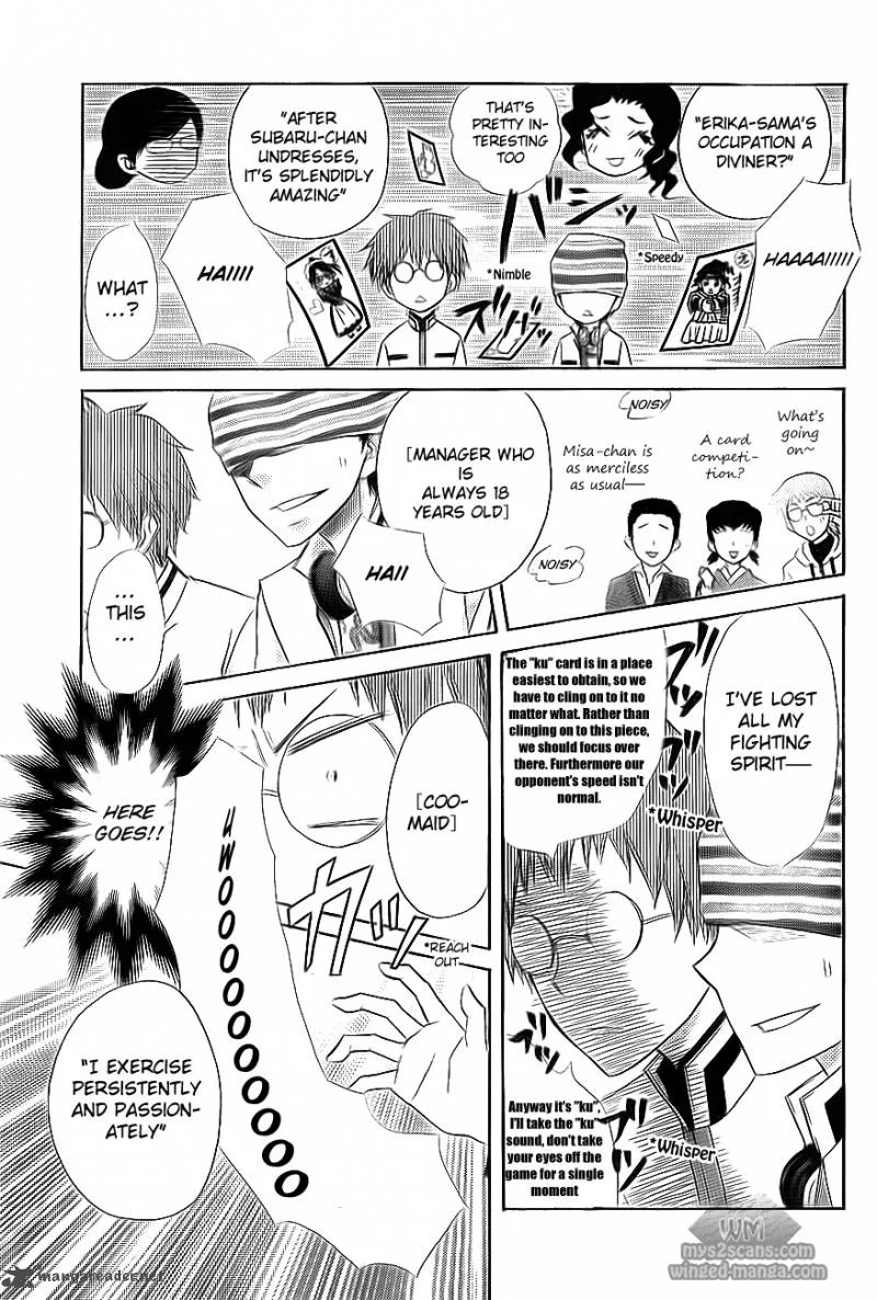 Kaichou wa Maid-sama! Chapter 66 page 22