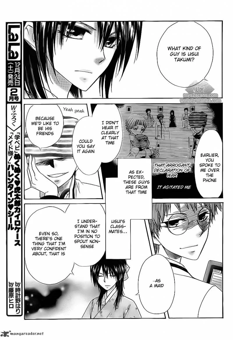 Kaichou wa Maid-sama! Chapter 66 page 12