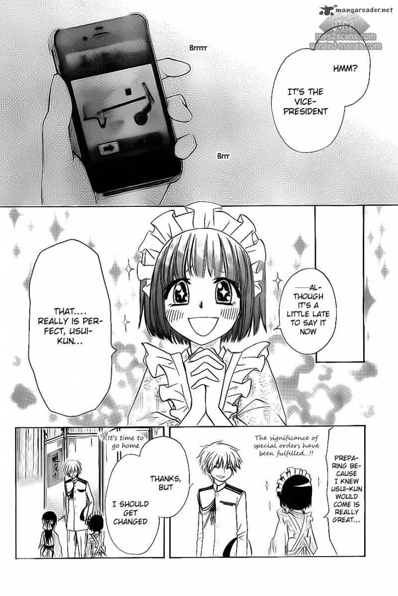Kaichou wa Maid-sama! Chapter 66 page 27