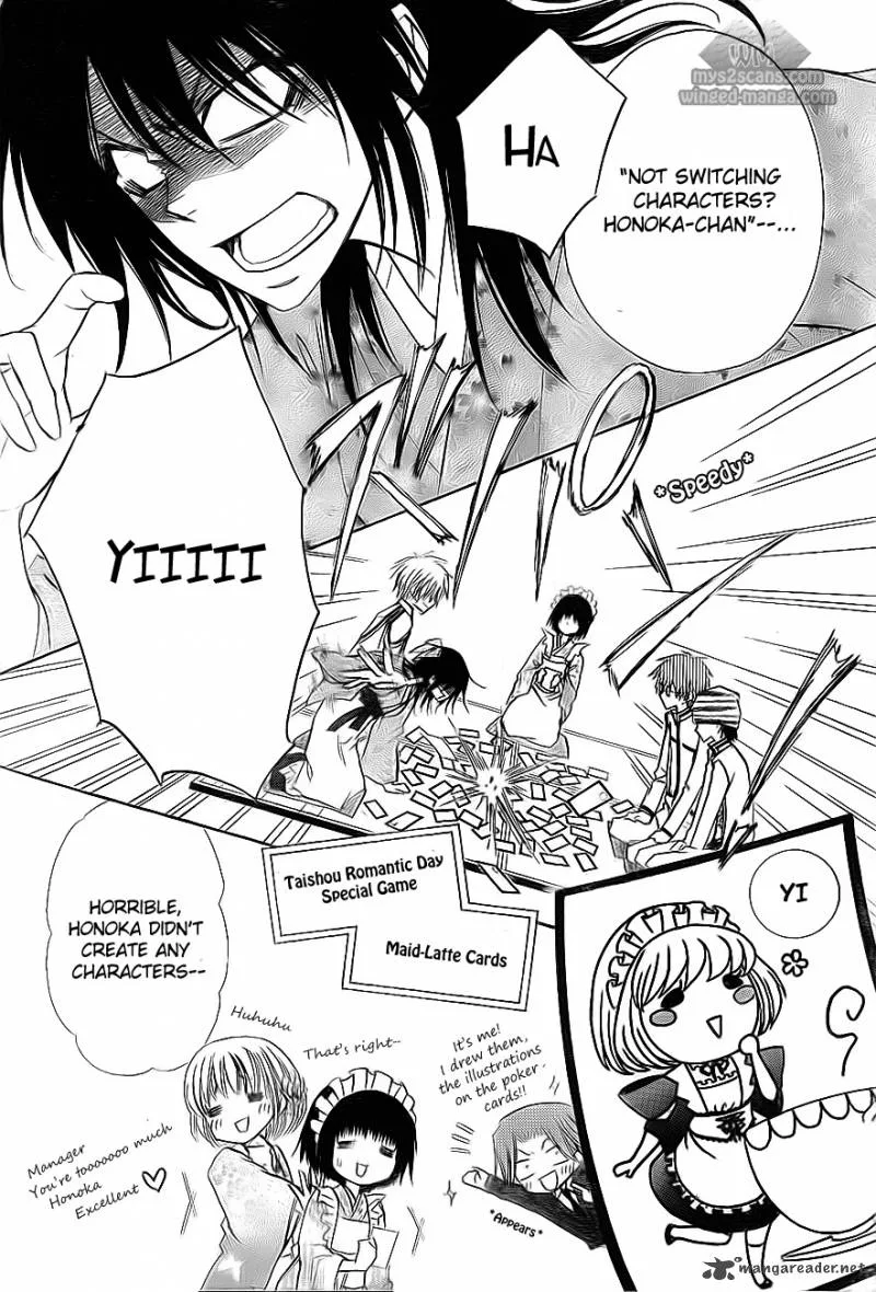 Kaichou wa Maid-sama! Chapter 66 page 21