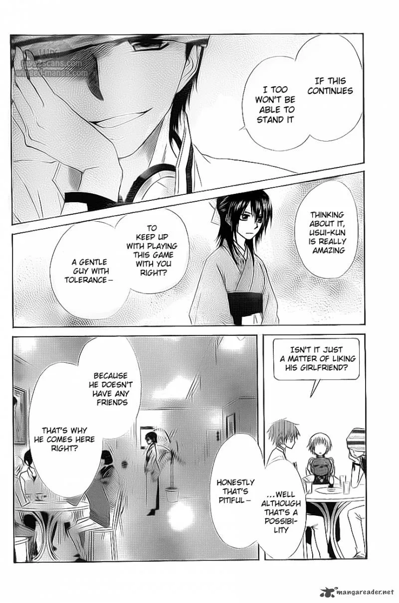 Kaichou wa Maid-sama! Chapter 66 page 15