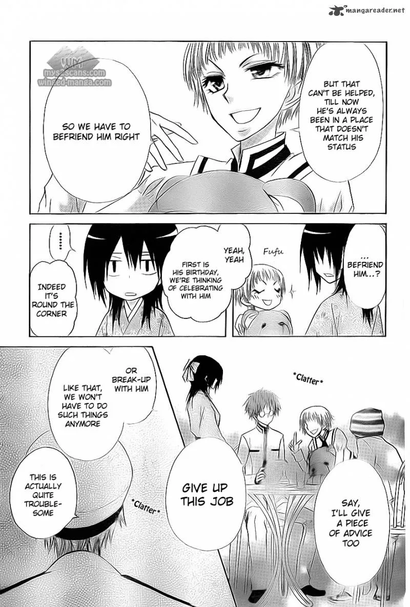 Kaichou wa Maid-sama! Chapter 66 page 16