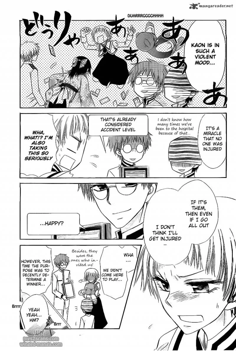 Kaichou wa Maid-sama! Chapter 66 page 26
