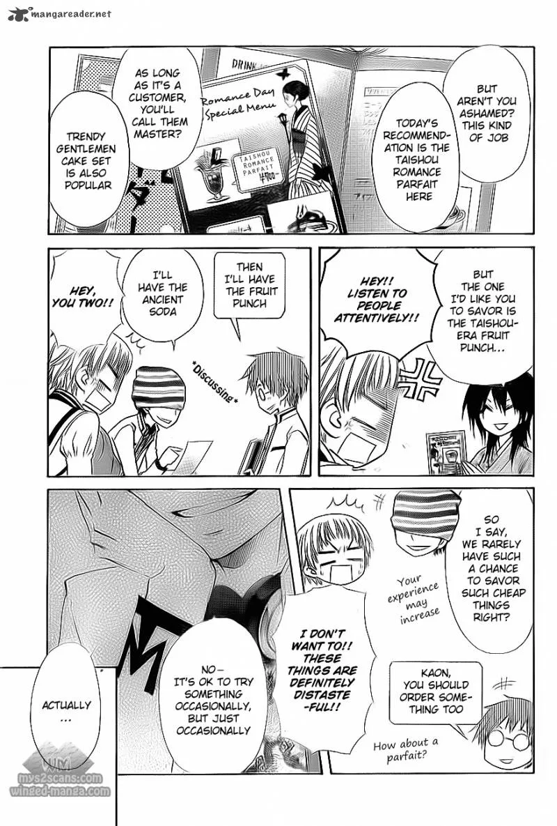 Kaichou wa Maid-sama! Chapter 66 page 14