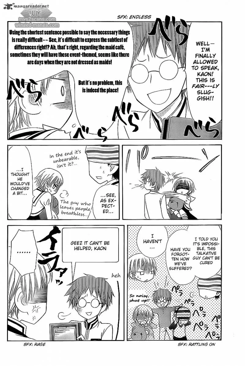 Kaichou wa Maid-sama! Chapter 66 page 9