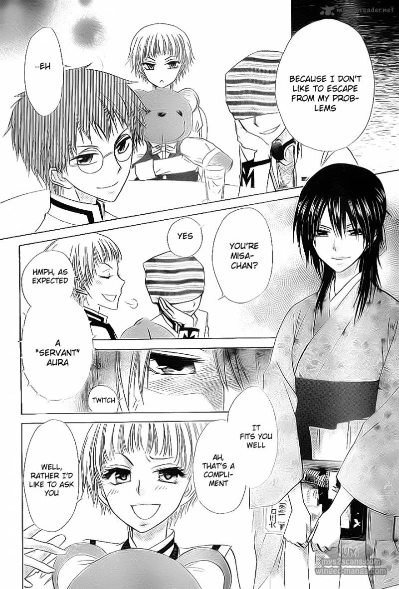 Kaichou wa Maid-sama! Chapter 66 page 11