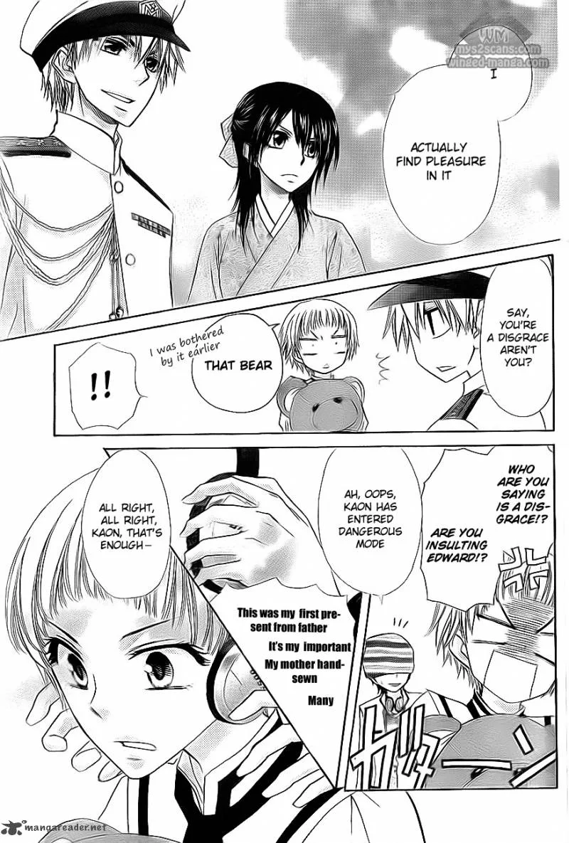 Kaichou wa Maid-sama! Chapter 66 page 18