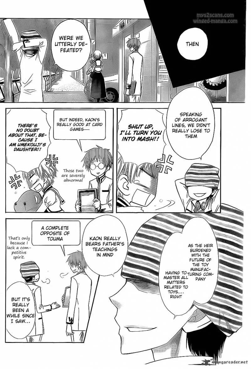 Kaichou wa Maid-sama! Chapter 66 page 25