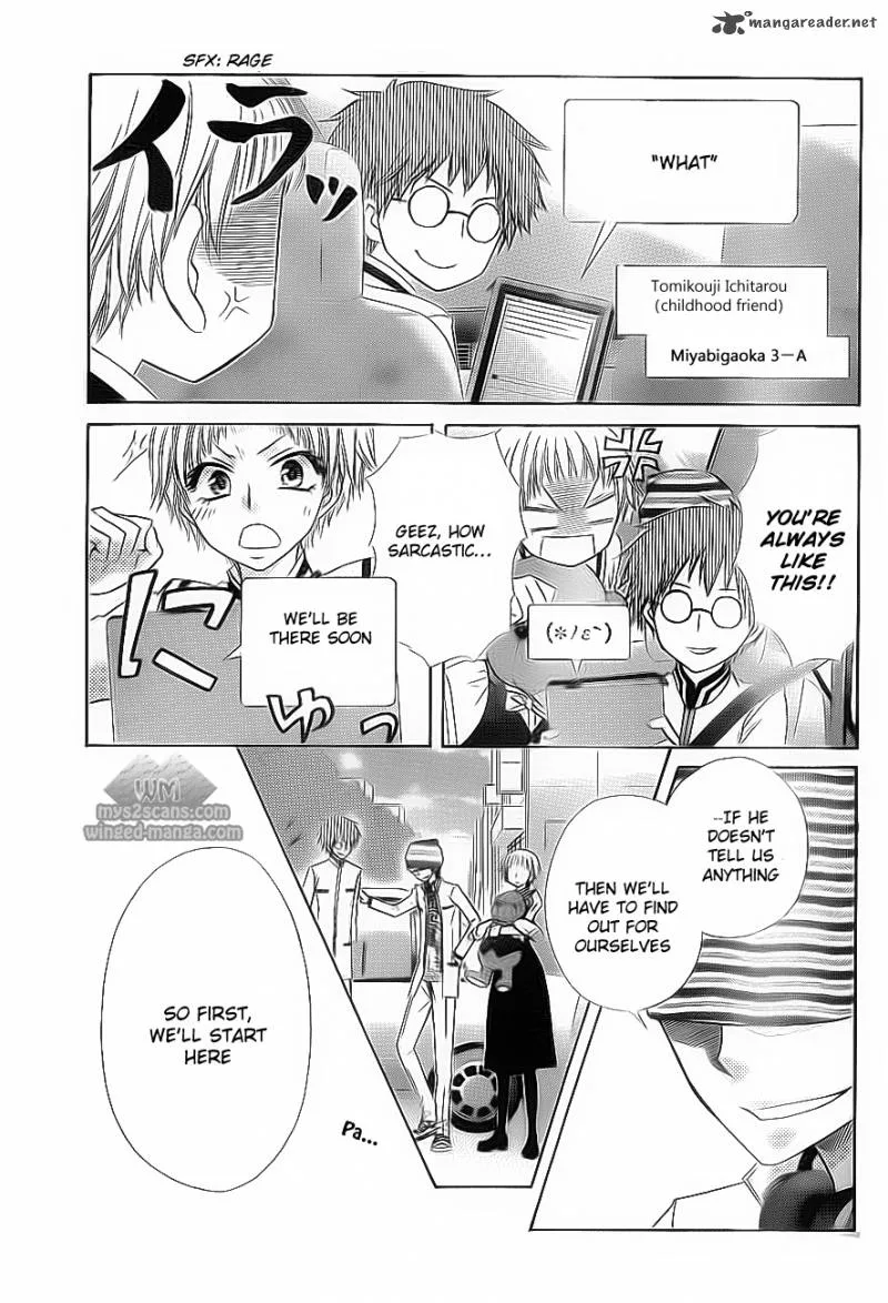 Kaichou wa Maid-sama! Chapter 66 page 6