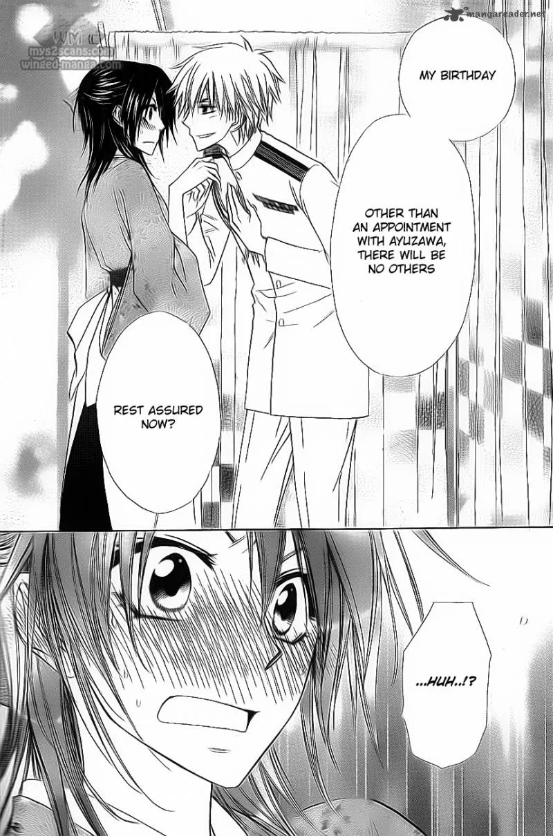 Kaichou wa Maid-sama! Chapter 66 page 31