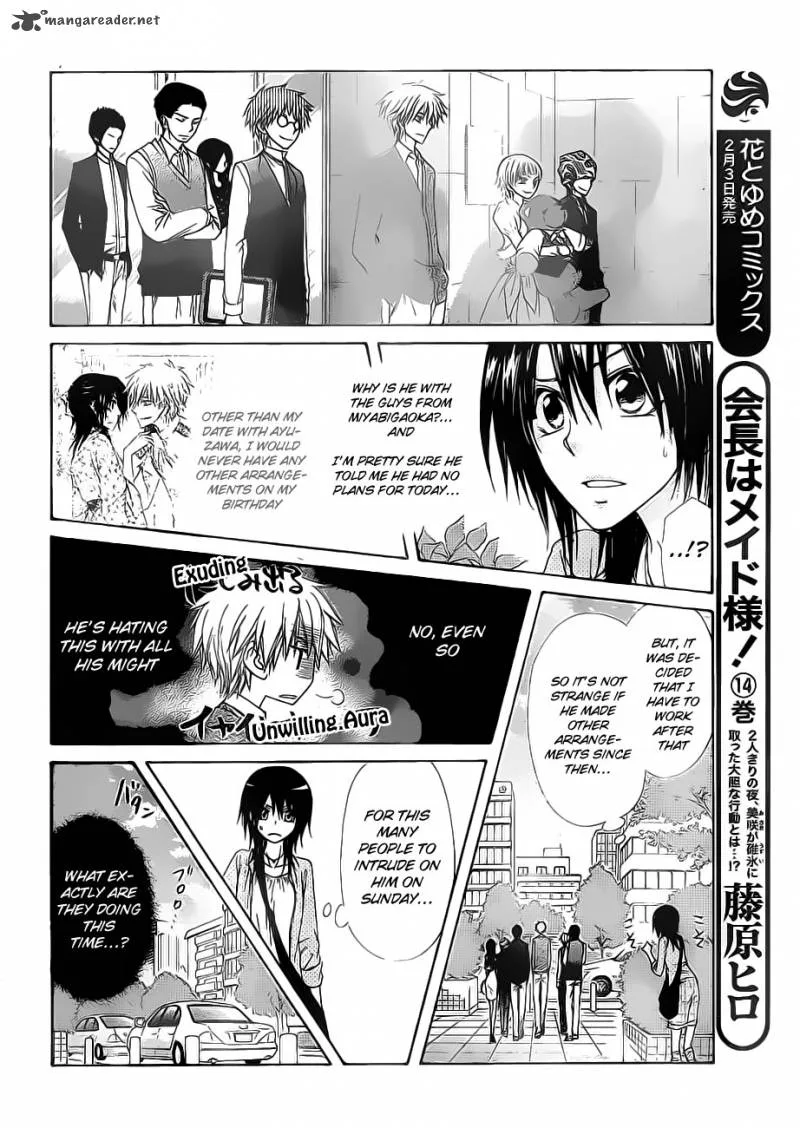 Kaichou wa Maid-sama! Chapter 67 page 8