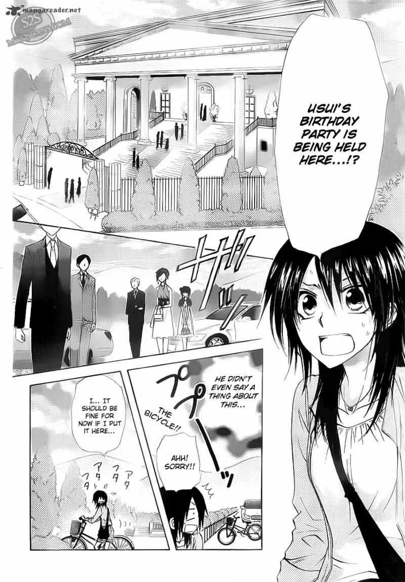 Kaichou wa Maid-sama! Chapter 67 page 12