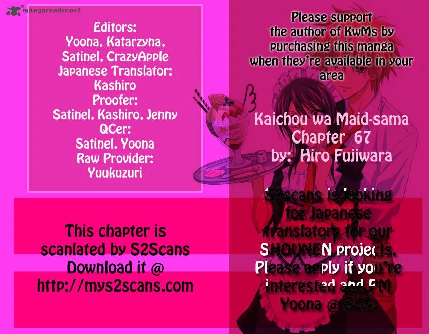 Kaichou wa Maid-sama! Chapter 67 page 1