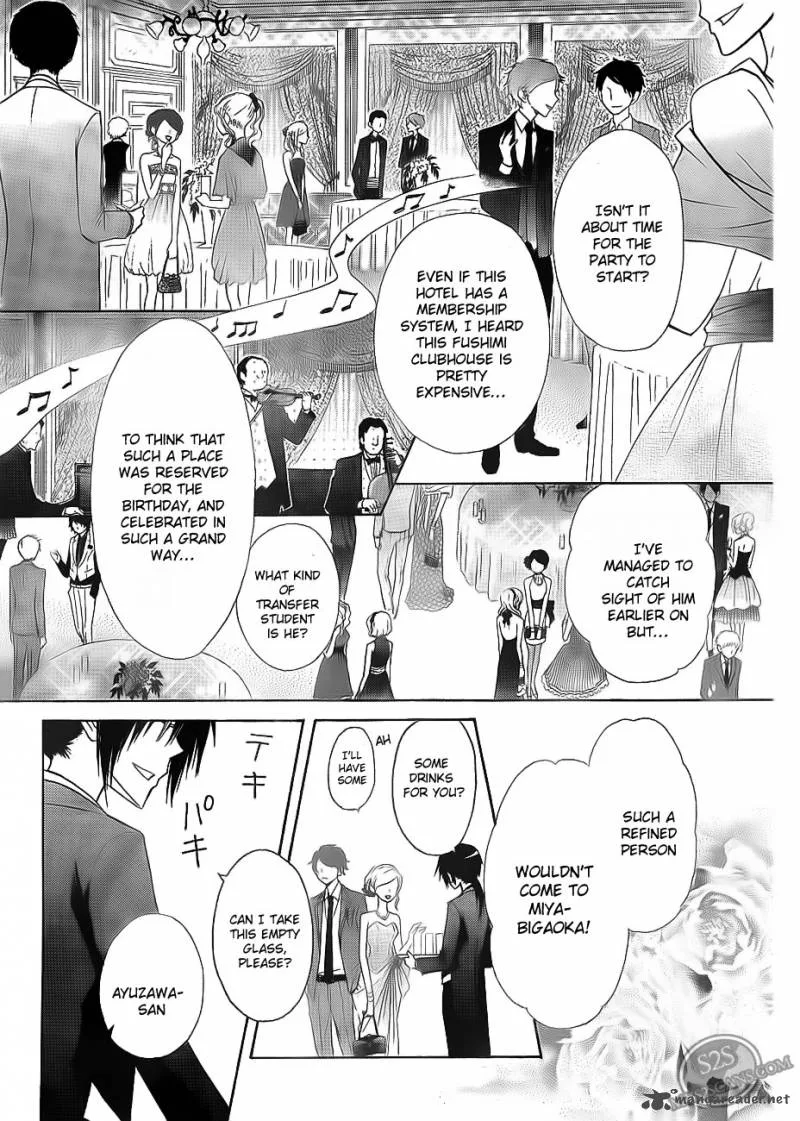 Kaichou wa Maid-sama! Chapter 67 page 14