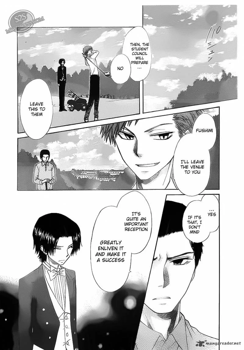 Kaichou wa Maid-sama! Chapter 67 page 6
