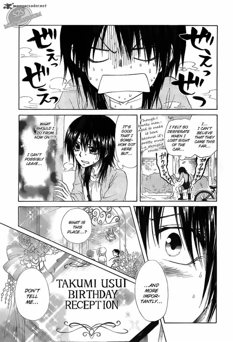 Kaichou wa Maid-sama! Chapter 67 page 11