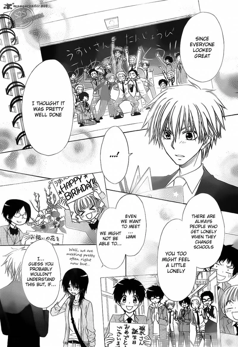 Kaichou wa Maid-sama! Chapter 67 page 30